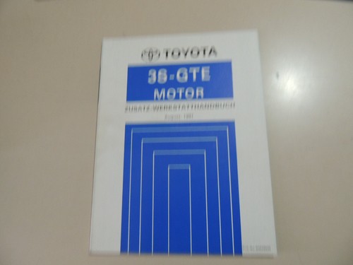 1991 complemento manuale - 08.1991,